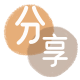 资阳信用卡商家平台☀️诚信信用卡24小时在线接单 - 取现花呗信用卡